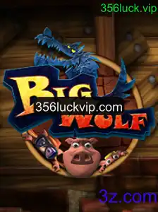BigWolf: Descubra o Mundo Fascinante do Jogo Inovador