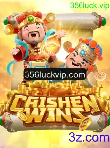 CaishenWins: Descubra o Jogo de Azar Fascinante em 356luck.vip