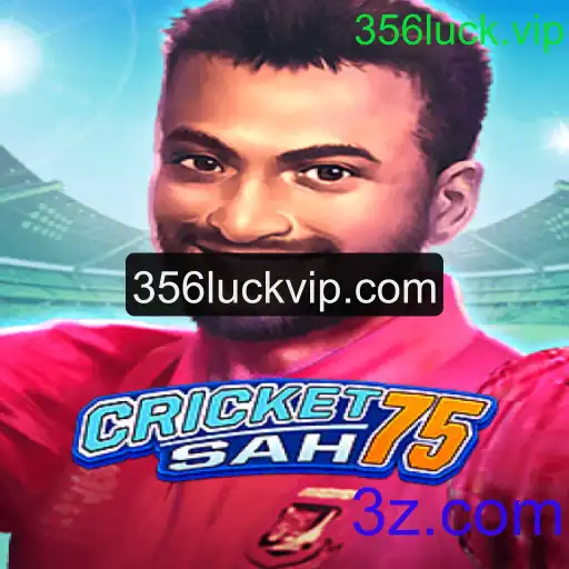 Explorando o Mundo de CricketSah75: Tudo o que Você Precisa Saber