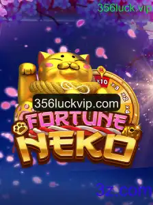 Explorando o Fascinante Universo de FortuneNeko em 356luck.vip