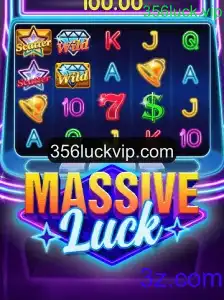 MassiveLuck: Explore o Mundo de Oportunidades com 356luck.vip