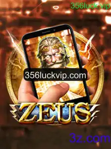 Explorando o Fascinante Mundo de ZeusM e a Chave para 356luck.vip